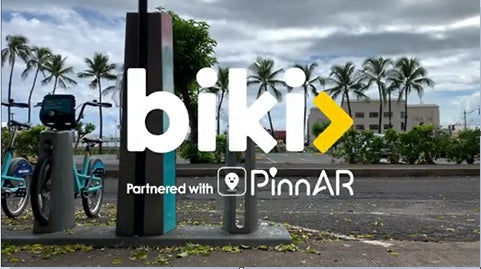 ハワイのバイクシェアサービス"biki（ビキ）"とは？